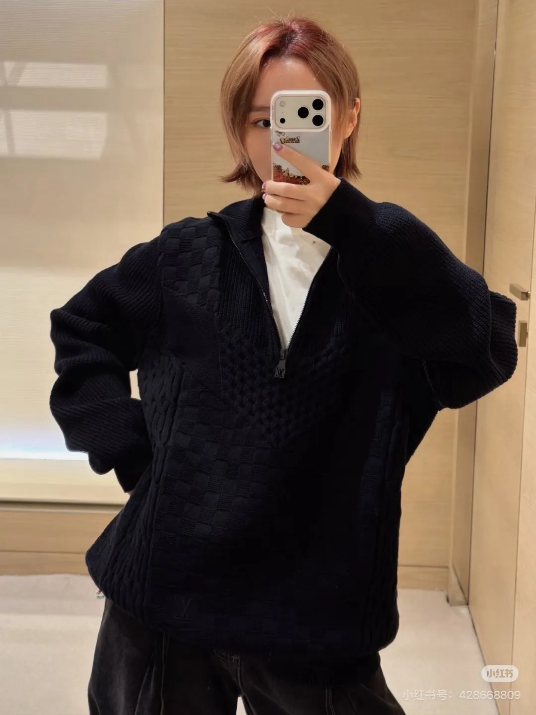 Louis Vuitton/Louis Vuitton Damier cable half-zip turtleneck sweater